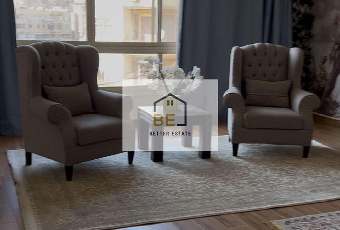8072846 - صورة العقار 2