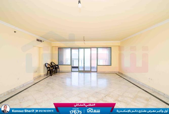 8362902 - صورة العقار 2