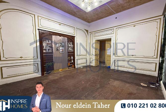 8521530 - Property Image 2