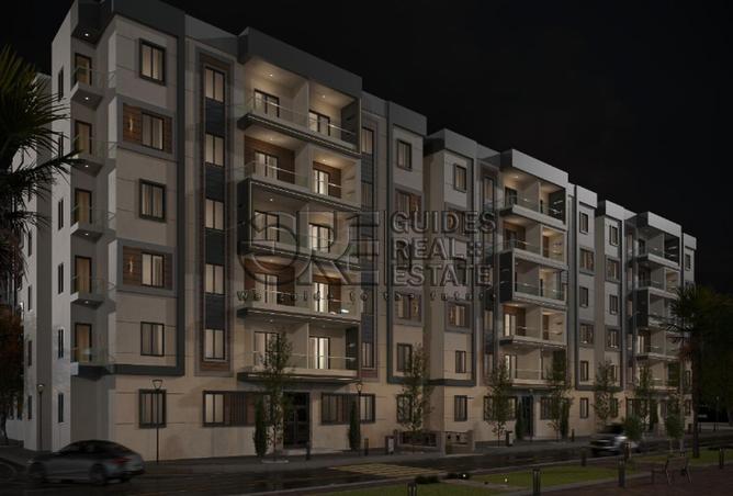 8387764 - Property Image 2