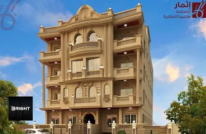 Apartment - 2 Bedrooms - 2 Bathrooms for sale in North Rehab - New Cairo City - Cairo