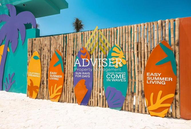 8293159 - صورة العقار 2