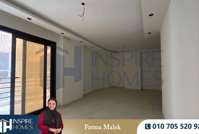 8336309 - صورة العقار 3