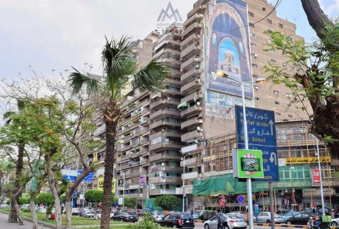 8267273 - Property Image 3