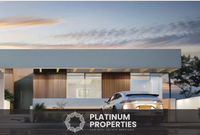 8122905 - صورة العقار 3