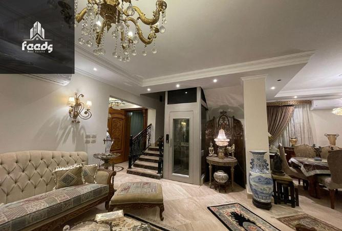 8395070 - Property Image 2