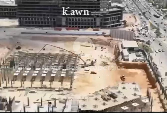 7905651 - الصورة الرئيسية للعقار