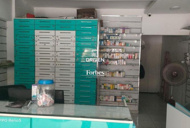 8086455 - Property Image 2