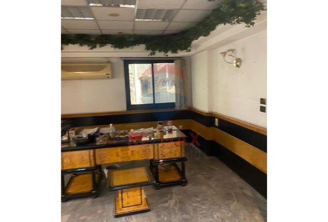 8049281 - Property Image 2