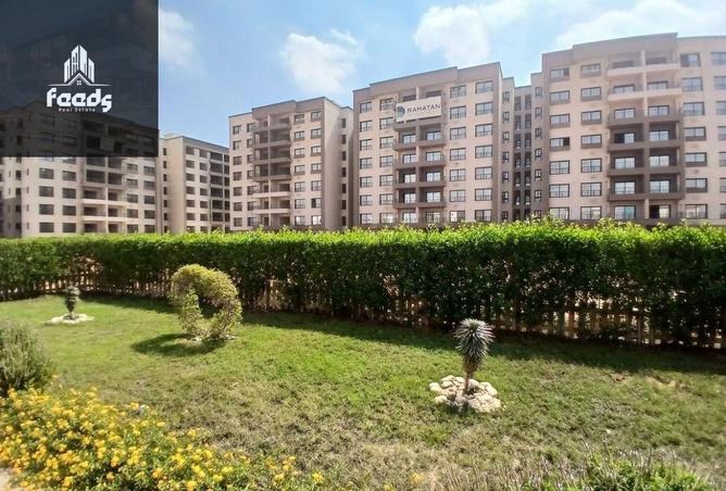 8540802 - صورة العقار 2