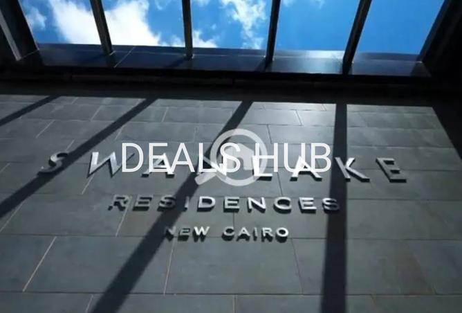 8263807 - صورة العقار 2