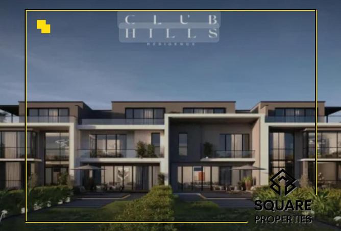 8157193 - Property Image 3