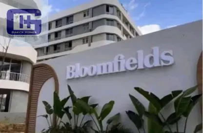 Apartment - 2 Bedrooms - 2 Bathrooms for sale in Bloomfields - Mostakbal City Compounds - Mostakbal City - Future City - Cairo