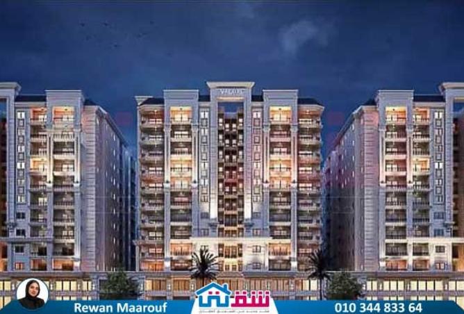 8163892 - صورة العقار 3