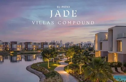 Twin House - 4 Bedrooms - 4 Bathrooms for sale in El Patio Jade - New Capital Compounds - New Capital City - Cairo