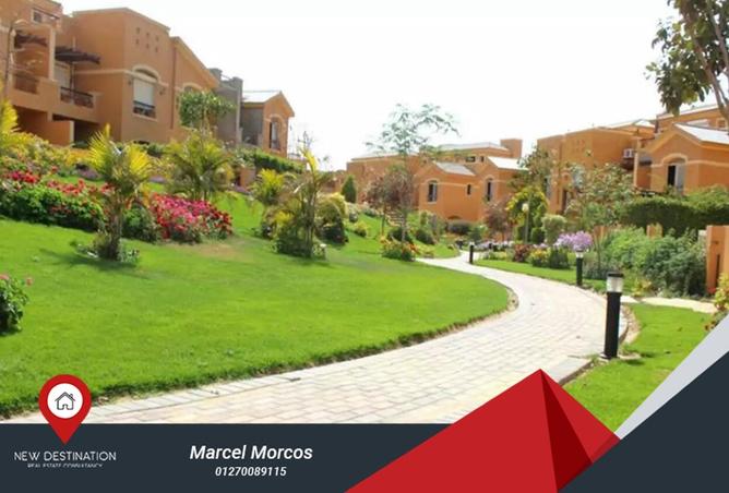 8342361 - Property Image 2