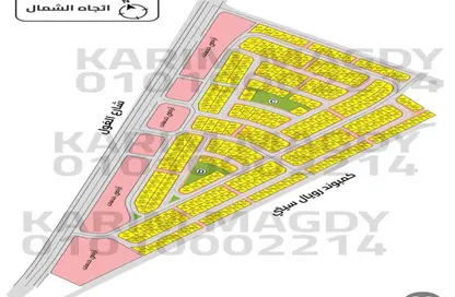 قطعة أرض - استوديو للبيع في بيت الوطن - كمبوندات الشيخ زايد - الشيخ زايد - الجيزة