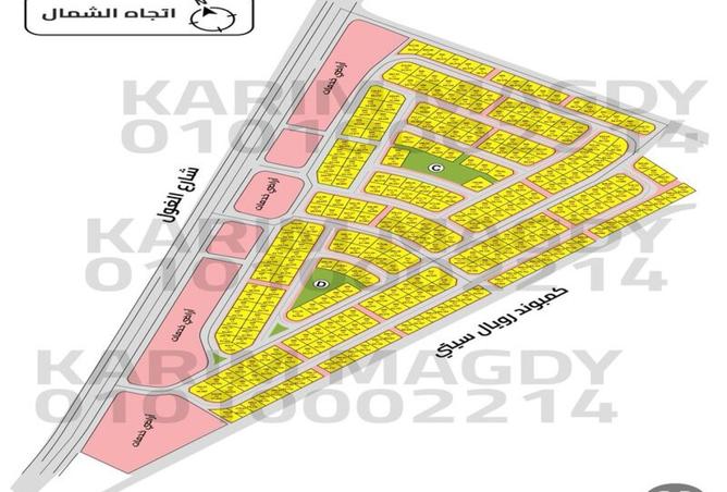 8487764 - الصورة الرئيسية للعقار
