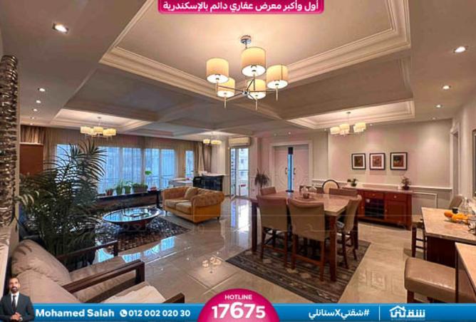 8552753 - صورة العقار 2