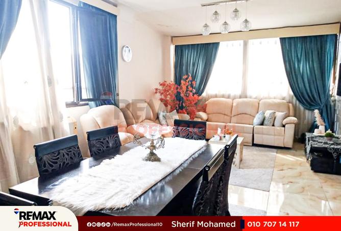 8379937 - صورة العقار 2