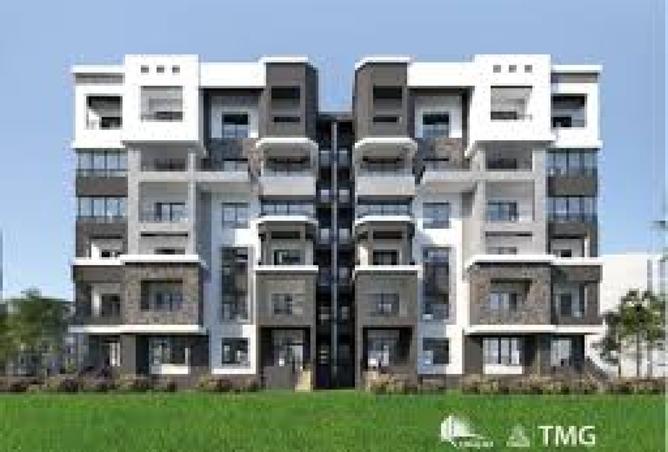 8356970 - صورة العقار 3