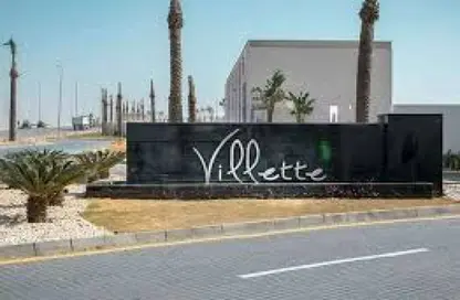 Twin House - 5 Bedrooms - 5 Bathrooms for sale in Villette - 5th Settlement Compounds - The 5th Settlement - New Cairo City - Cairo