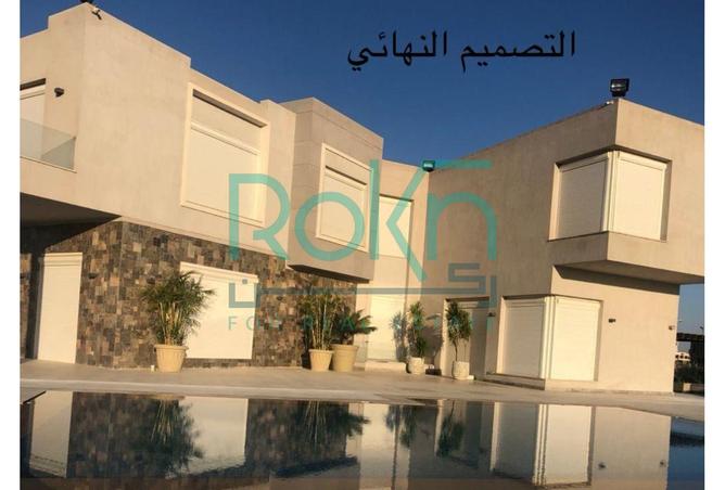 8248105 - Property Main Image