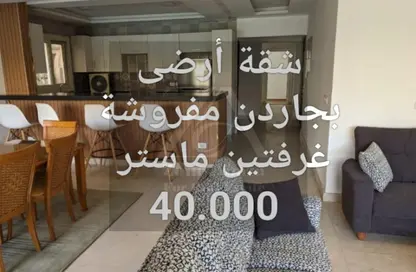 Apartment - 2 Bedrooms - 3 Bathrooms for rent in Stone Residence - 5th Settlement Compounds - The 5th Settlement - New Cairo City - Cairo