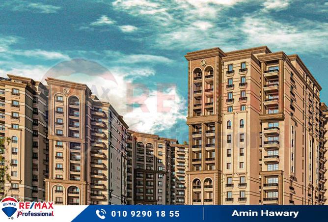 8315660 - Property Main Image