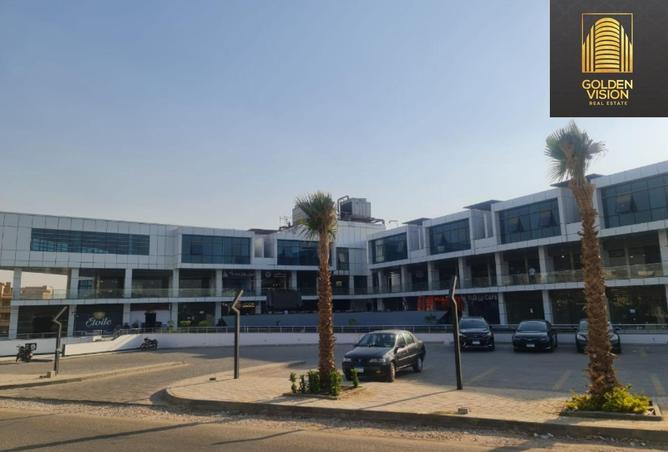 7985755 - صورة العقار 2