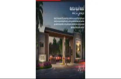 شقة - 3 غرف نوم - 2 حمامات للبيع في لا كابيتال سويت لاجونز - كمبوندات العاصمة الإدارية الجديدة - العاصمة الإدارية الجديدة - القاهرة