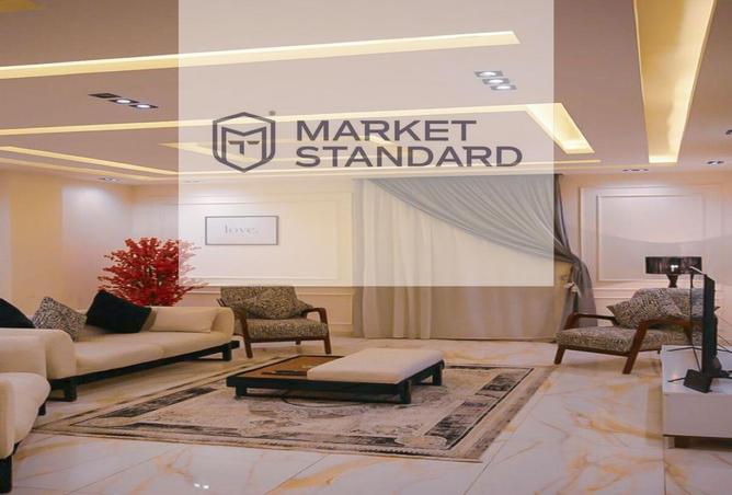 8408489 - Property Main Image