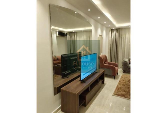 8044028 - صورة العقار 2