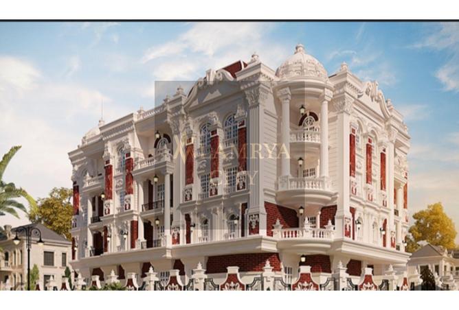 8342271 - Property Image 3