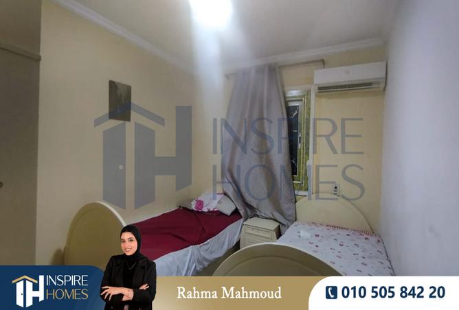 7980121 - Property Image 2