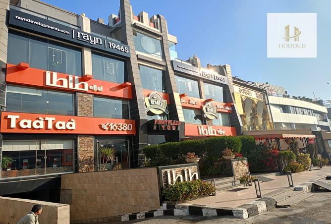 7858414 - صورة العقار 3