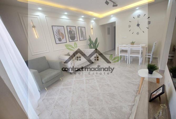 8166063 - Property Image 3