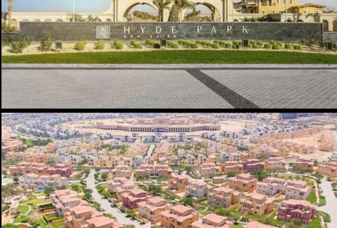 8428742 - Property Image 2