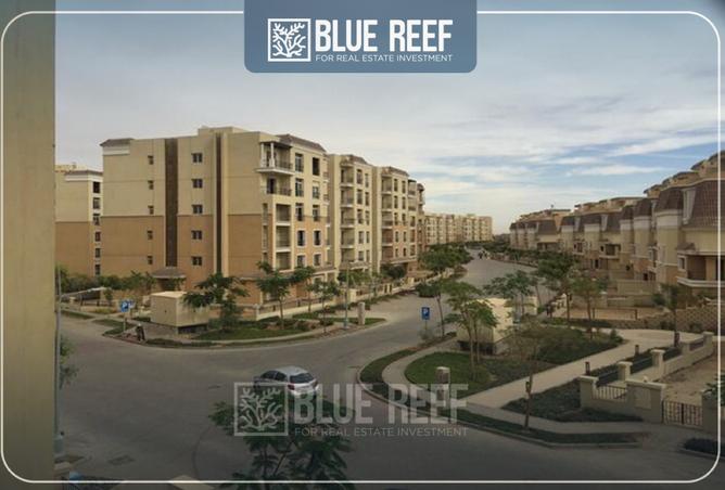 8283802 - صورة العقار 2