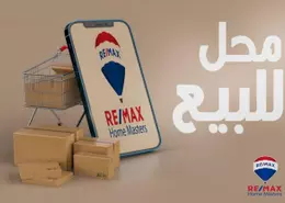 Retail - Studio for sale in Al Mashayah Street - Al Mansoura - Al Daqahlya