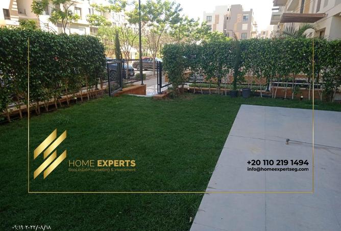 8314102 - صورة العقار 2