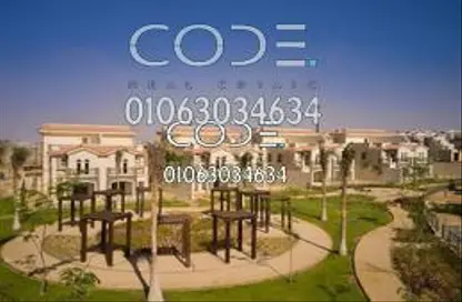 Townhouse - 6 Bedrooms - 5 Bathrooms for sale in Al Maqsad - New Capital Compounds - New Capital City - Cairo