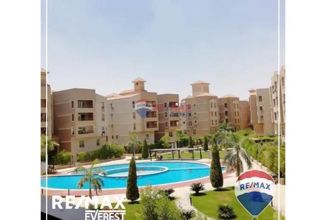 8479854 - صورة العقار 3