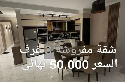 شقة - 3 غرف نوم - 2 حمامات للايجار في ستون ريزيدنس - كمبوندات التجمع الخامس - التجمع الخامس - مدينة القاهرة الجديدة - القاهرة شقة - 3 غرف نوم - 2 حمامات للايجار في ستون ريزيدنس - كمبوندات التجمع الخامس - التجمع الخامس - مدينة القاهرة الجديدة - القاهرة