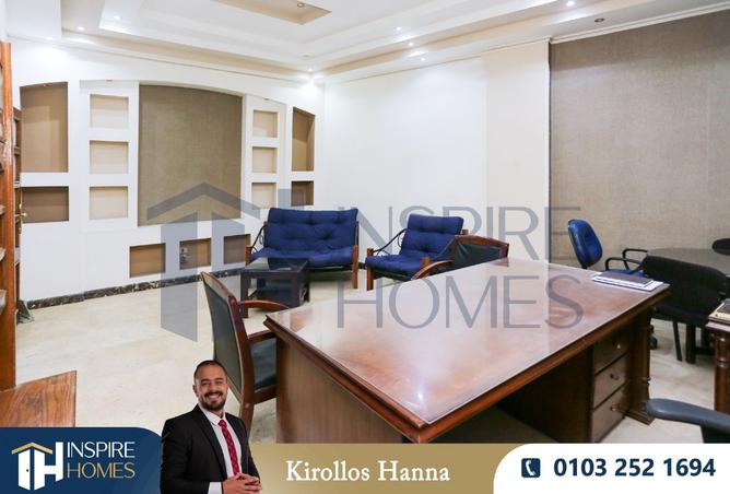 8017789 - Property Image 3