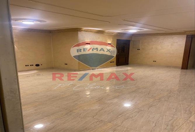 7980002 - Property Image 2