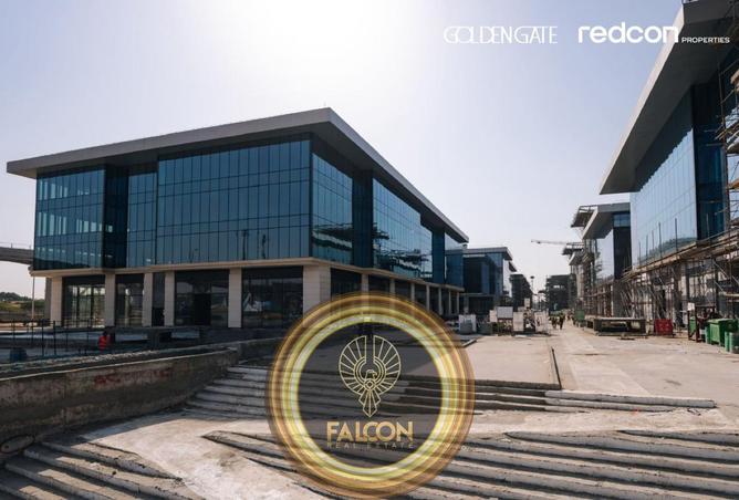 8158439 - الصورة الرئيسية للعقار