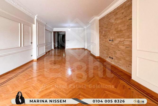 8247845 - Property Image 2