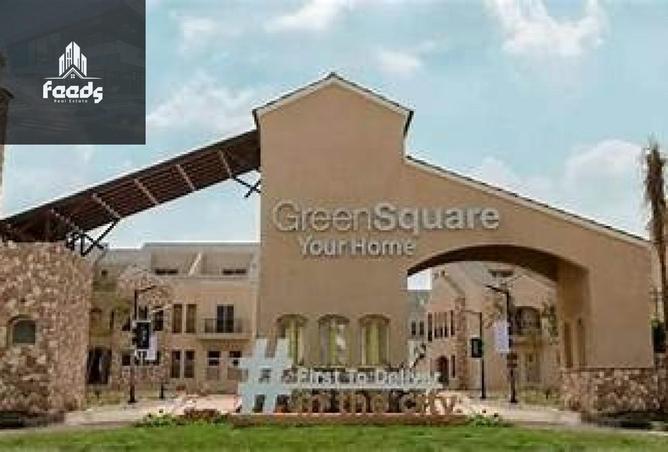 8360927 - Property Main Image