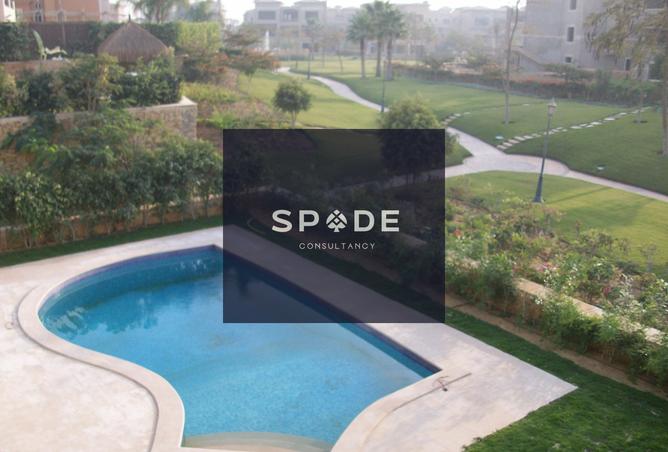 8330382 - صورة العقار 3